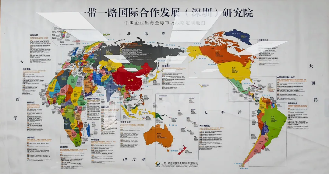 中国企业出海全球市场战略定制地图